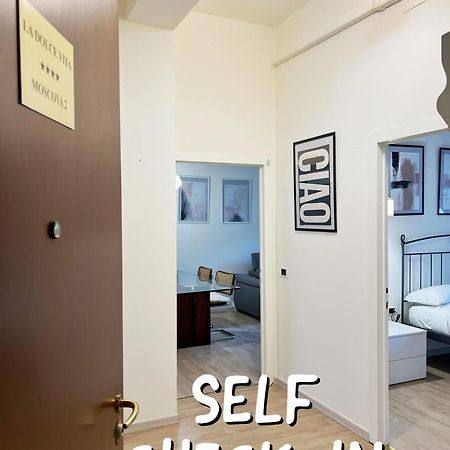 Apartamento La Dolce Vita - Moscova 2 Milán Exterior foto